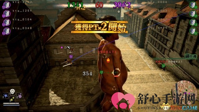 光荣《进击的巨人2》在线游戏相关最新情报公开