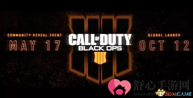 COD15黑色行动第4作写成IIII而不是IV 有何含义?