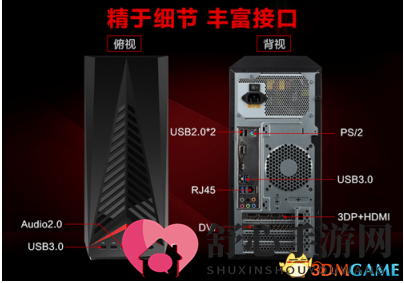 抓住618的尾巴！机械革命NX7直降1000福利还在继续