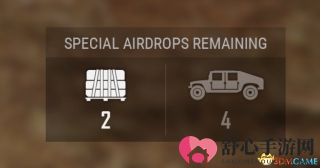 《绝地求生》