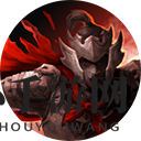 《三国群英传8》周泰武将图鉴