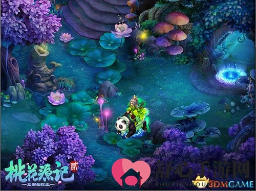 桃花源记2明日首开兄弟服权倾天下！90级系统启动