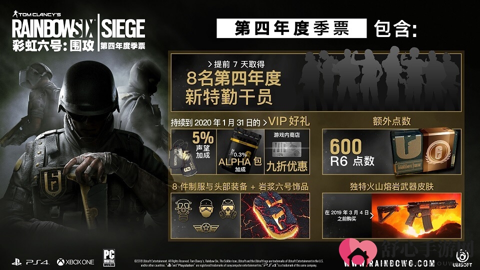 Steam销量排行榜 《绝地求生》第一《侠盗猎车5》第二