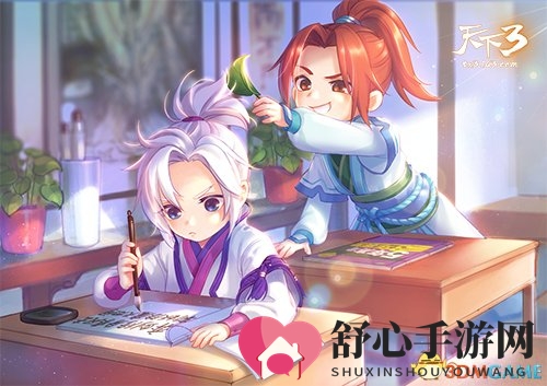 风华再现，《天下3》x LAMY高端定制钢笔浓情上市!