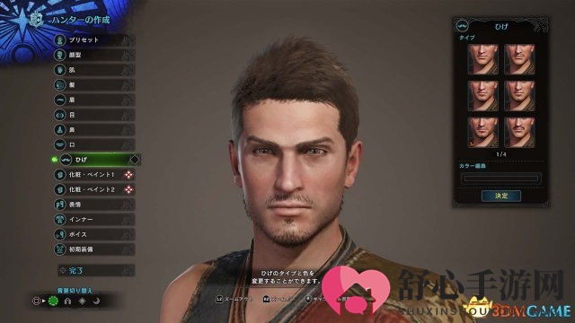 3dmgame