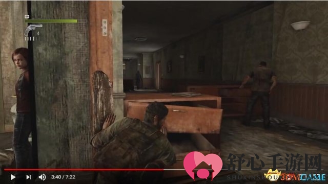 3dmgame
