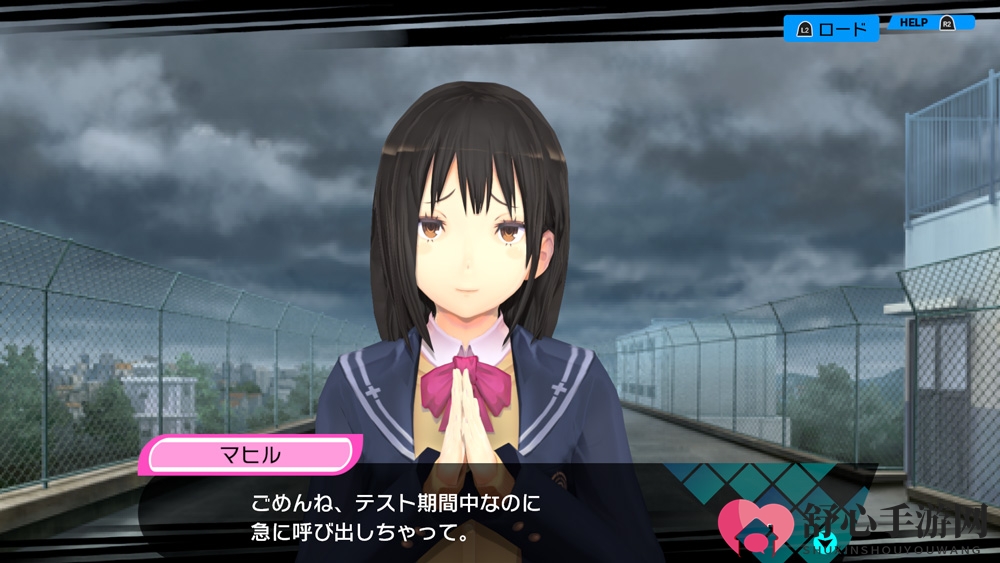PS4《受孕Plus：产子救世录》新情报 和巫女触摸交流
