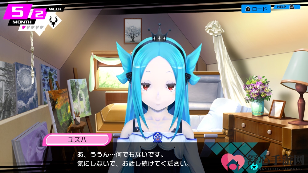 PS4《受孕Plus：产子救世录》新情报 和巫女触摸交流