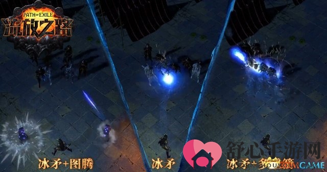 《流放之路》续作启航，暗黑精髓再现，8月22日限号公测正式开启