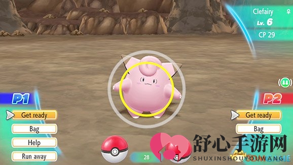 《精灵宝可梦Let\'s Go》新截图 小刚和小霞回来了