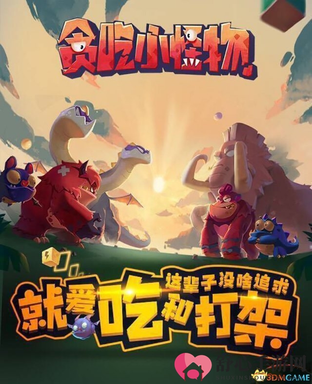 极光计划新品一览，忠于你的独特 专注你的独特需求