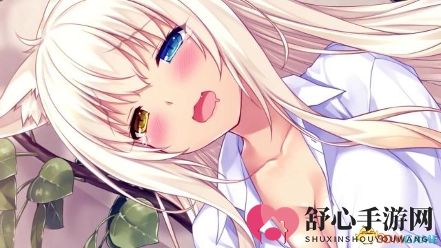 NEKOPARA