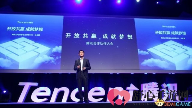 外媒评价腾讯：独揽全局，游戏行业巨擘掌控全局