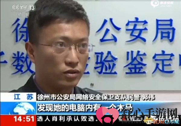 注意！“超级木马”抗多种杀毒软件：专门攻击支付宝！