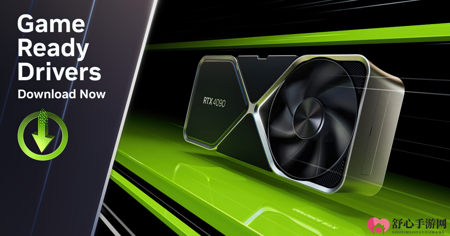 NVIDIA新驱动亮相，DX12游戏大升级，10月新游首发优化强