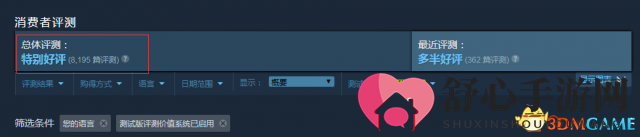 《铁拳7》Steam半价优惠开启 特别好评的格斗游戏