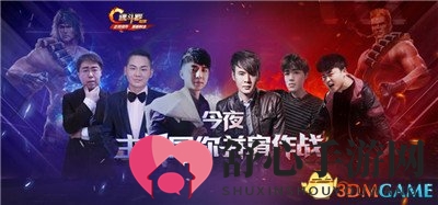 触手TV昨晚硝烟四起，两大主播竟因魂斗罗归来结仇?