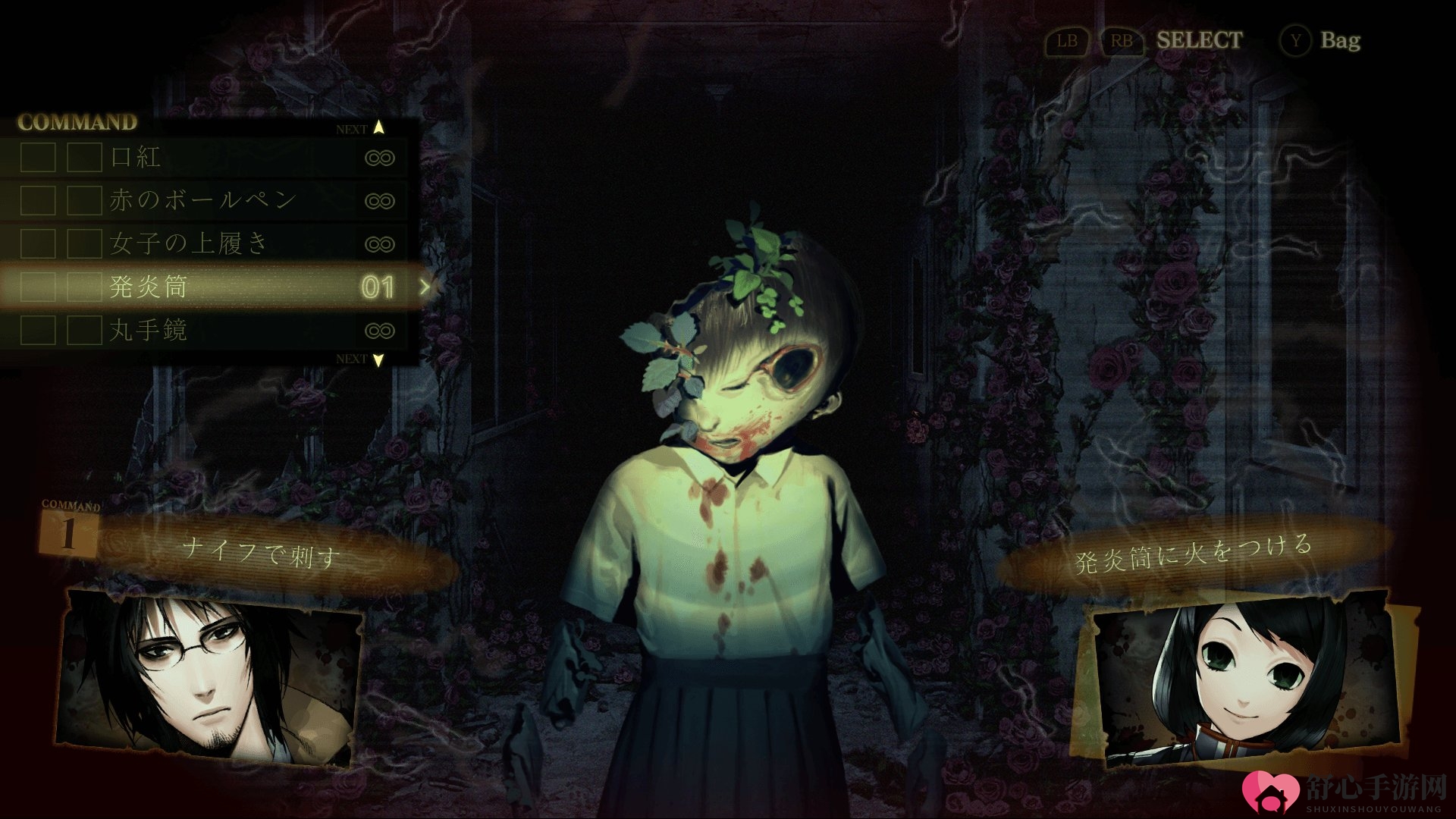 画风诡异惊悚 恐怖游戏《死印》10月登陆日本Xbox One