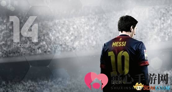 FIFA Online 3创星赛，决战星之巅，等你来战!