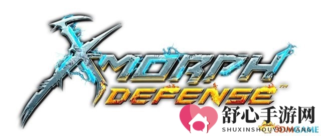 《X-Morph-Defense》PS4版8月30日震撼来袭，塔防射击新体验