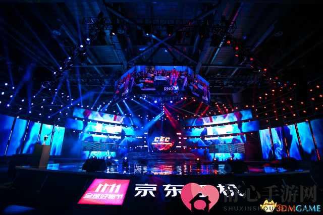 京东杯 CEC2017巅峰赛事对决回顾 在这里你才是王者