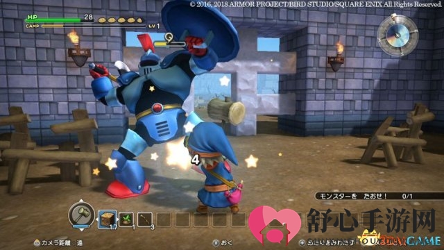 Switch版《勇者斗恶龙：建造者》新要素＆限定特典
