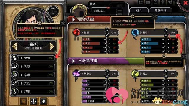 3dmgame