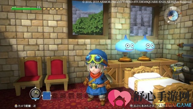 Switch版《勇者斗恶龙：建造者》新要素＆限定特典