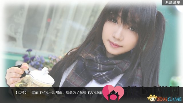 Steam上10款奇葩模拟器游戏 羞羞的事都能模拟?
