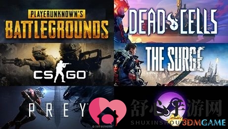3dmgame