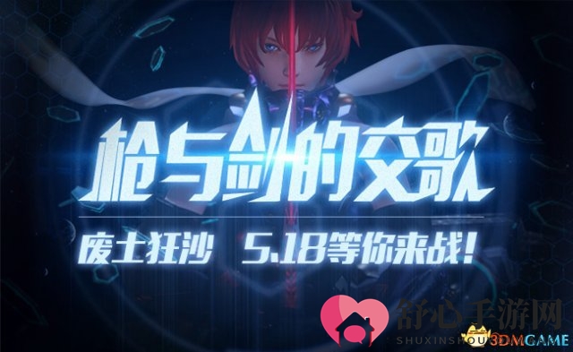漫谈国产独立游戏： 国产单机游戏的未来在哪里？