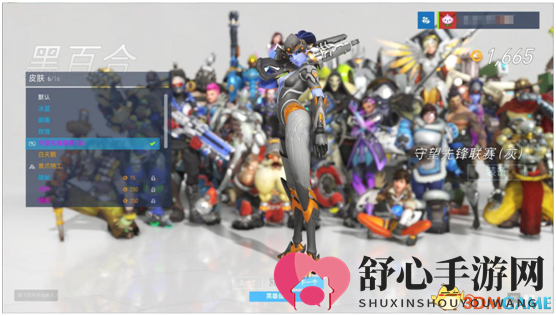 守望先锋OWL限定皮肤太难得?上CC直播绑定战网免费领!