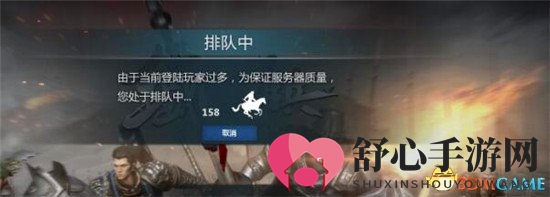 大型军团网游《铁甲雄兵》不删档火爆开启