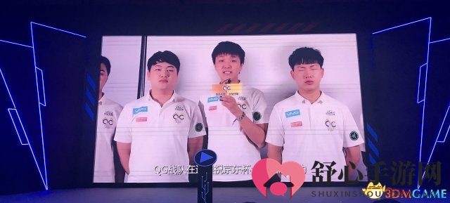 京东杯·2017中国电子竞技嘉年华开幕倒计时