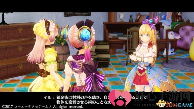温馨少女大冒险《莉蒂与苏尔的工作室》先行试玩