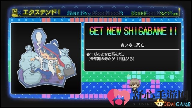 异风生存RPG新作《残机0》独特生死循环系统公开