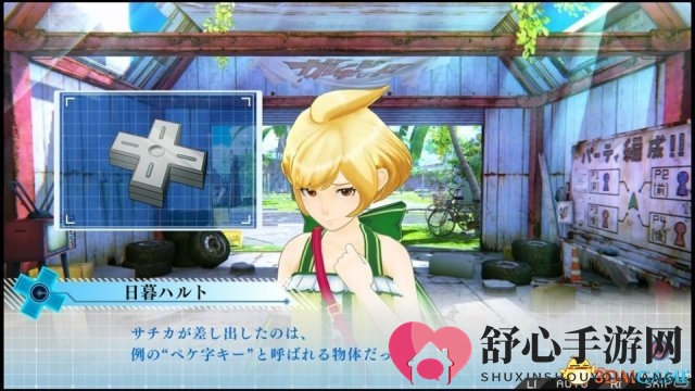 异风生存RPG新作《残机0》独特生死循环系统公开