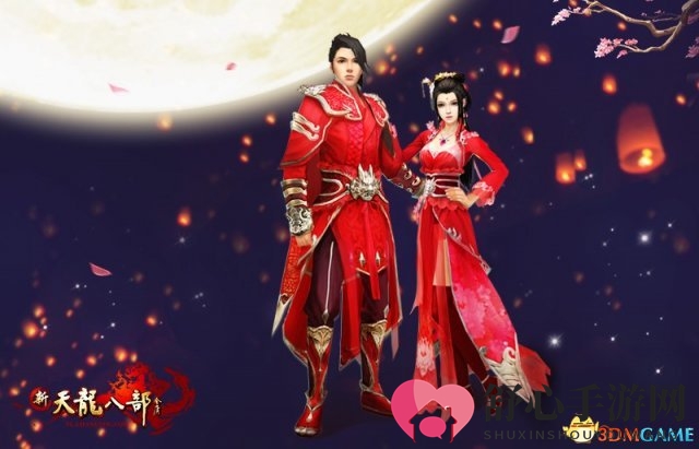 专属特权!《新天龙八部》人气新服明日强势开启