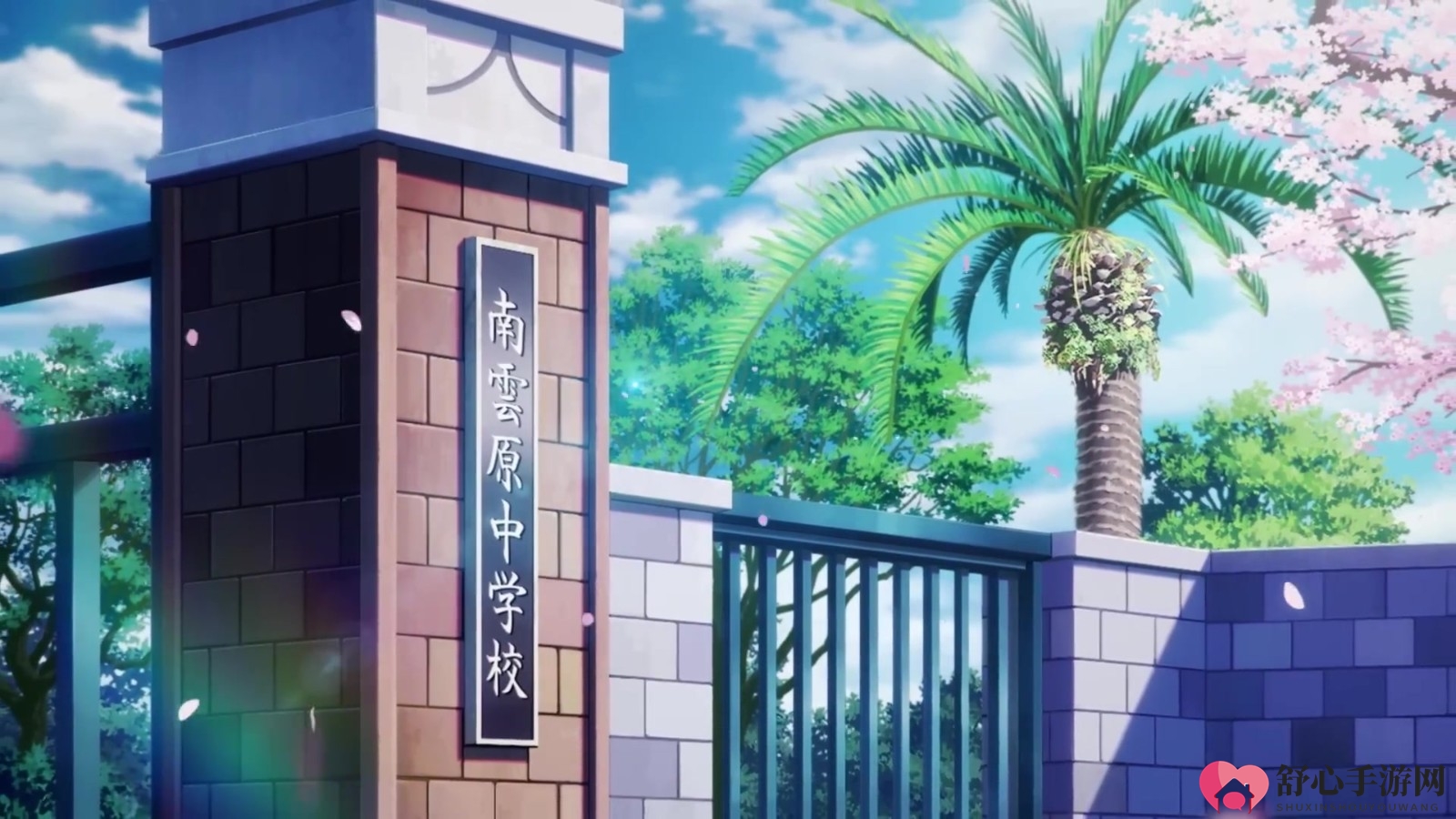 《闪电十一人 英雄们的胜利之路》增加PS5版