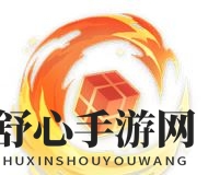 《原神》宵宫角色突破材料一览表