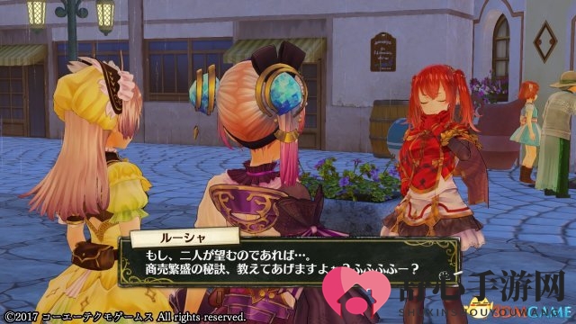 温馨少女大冒险《莉蒂与苏尔的工作室》先行试玩
