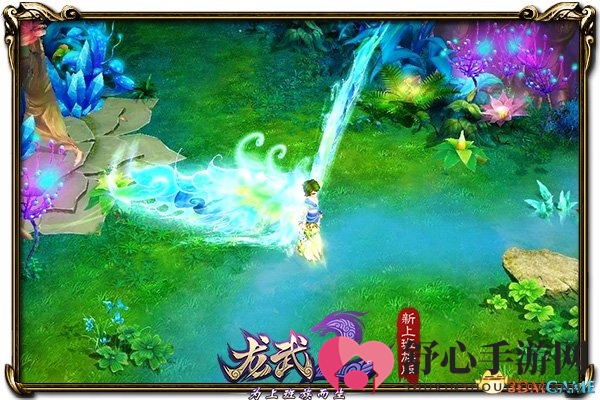 上线即享40W装评 《龙武2》电竞专服特色揭秘