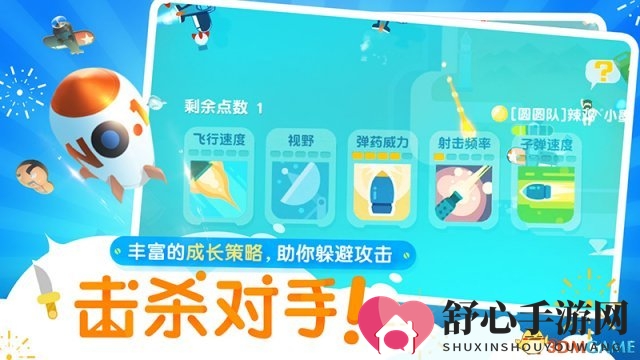 3dmgame