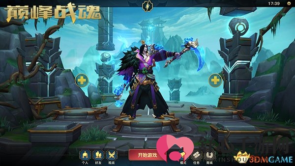 《巅峰战魂》揭秘：毒术大师司马昭冥界英雄攻略