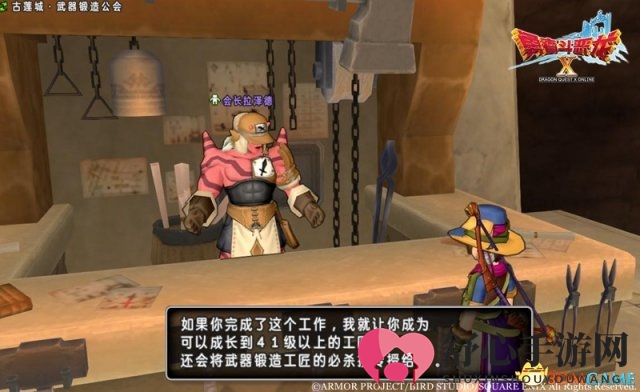 3dmgame