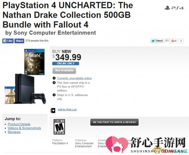PS4超值优惠，350美元享《辐射4》+《神海》大礼
