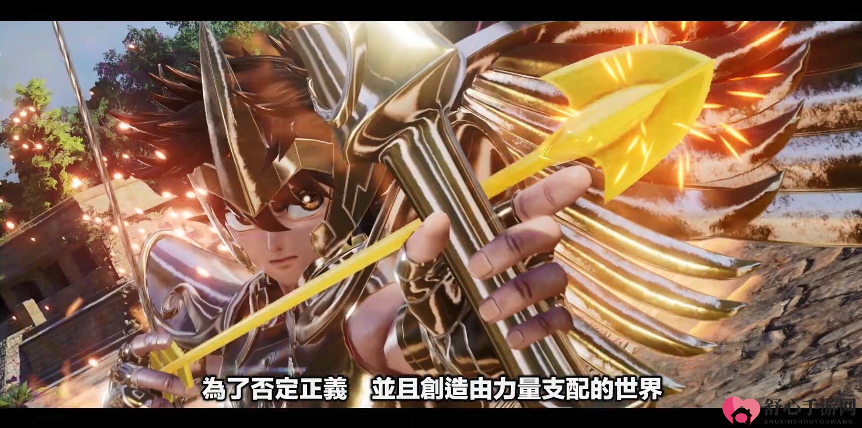 王道展开守护地球 《Jump大乱斗》第七支中文宣传片 