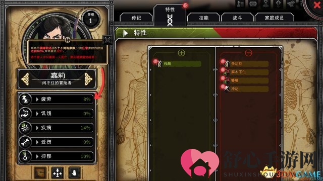 3dmgame