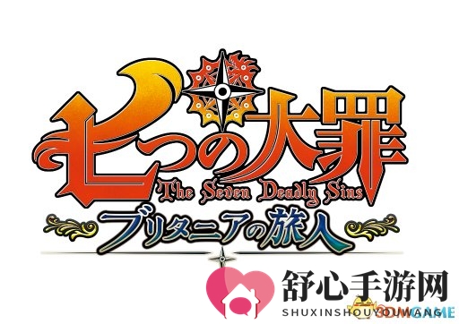 PS4《七大罪：不列颠旅者》DUEL模式新角色公开