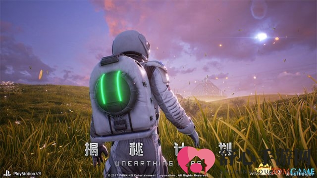 梦幻大草原